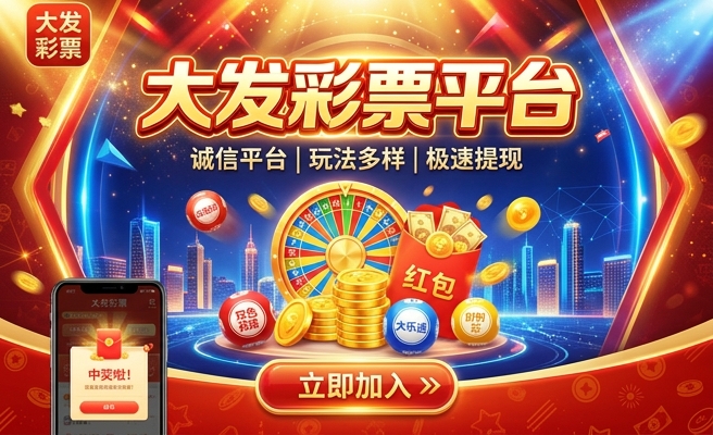 大发定制彩铃