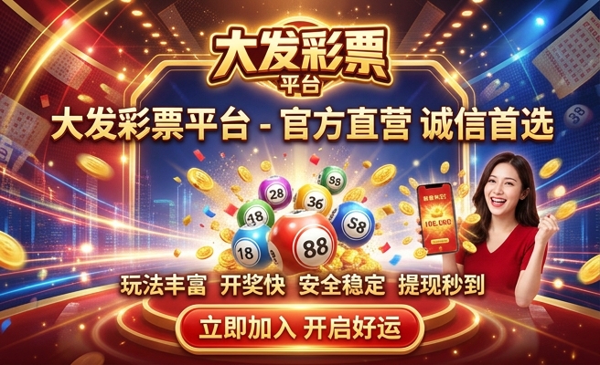 七彩银鱼多大发色最好看