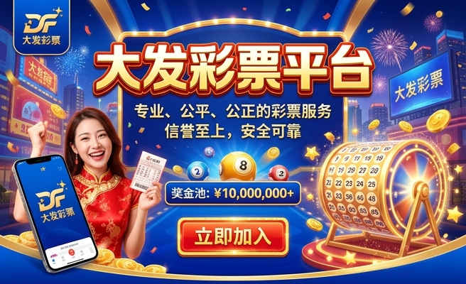 彩泥手工四大发明图片