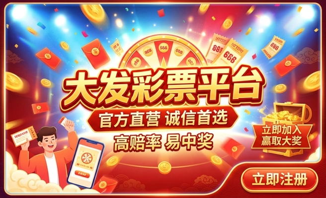 七彩银鱼多大发色最好看